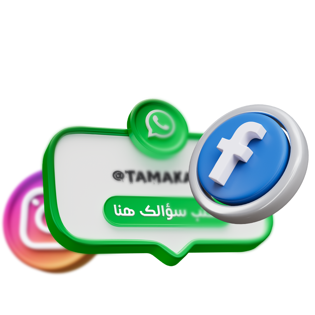 متابعة مستمرة وتحديثات دائمة